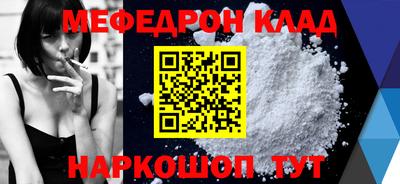 ECSTASY Кандалакша