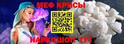 ECSTASY Кандалакша