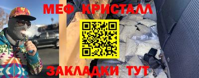 ECSTASY Кандалакша