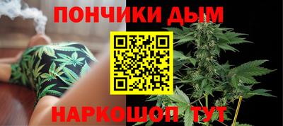ECSTASY Кандалакша