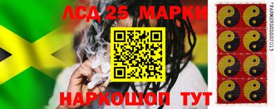 мдма Канаш