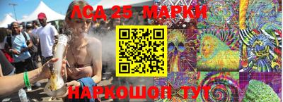 ECSTASY Кандалакша