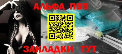 ECSTASY Кандалакша