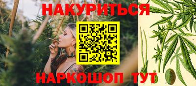 мдма Канаш