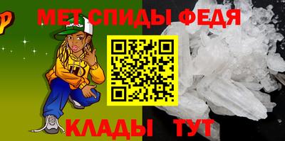 ECSTASY Кандалакша