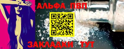 герыч Обь