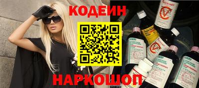 ECSTASY Кандалакша