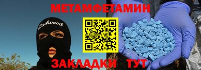 экстази Нягань