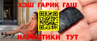 мдма Канаш