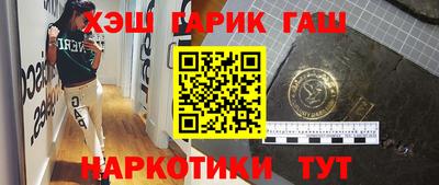 спиды Камышлов