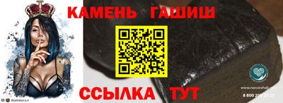 ECSTASY Кандалакша