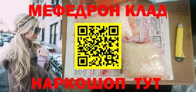 ECSTASY Кандалакша