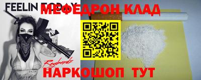 ECSTASY Кандалакша