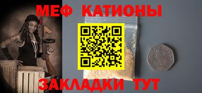 ECSTASY Кандалакша