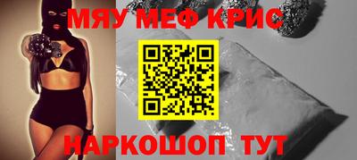 ECSTASY Кандалакша