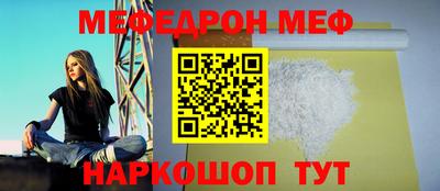 ECSTASY Кандалакша