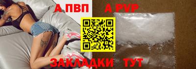 ECSTASY Кандалакша
